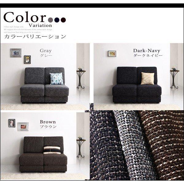 ソファベッド 120cm モダンデザイン |  | 14