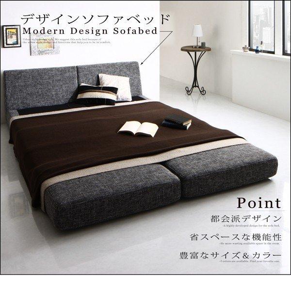 ソファベッド 120cm モダンデザイン |  | 02