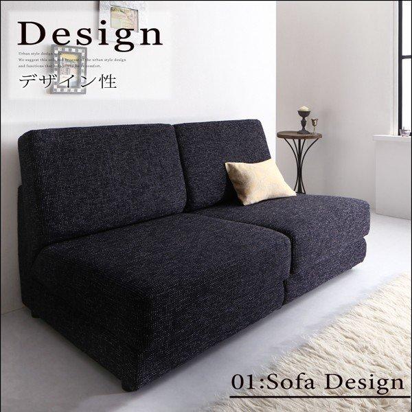 ソファベッド 120cm モダンデザイン |  | 03