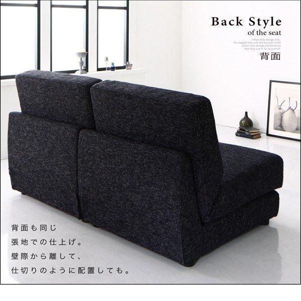 ソファベッド 120cm モダンデザイン |  | 05