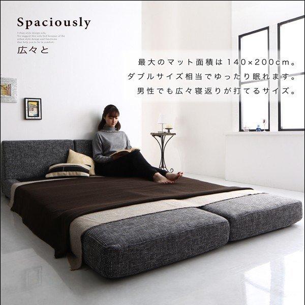 ソファベッド 120cm モダンデザイン |  | 07
