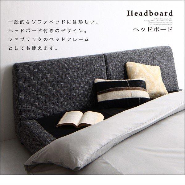 ソファベッド 120cm モダンデザイン |  | 08