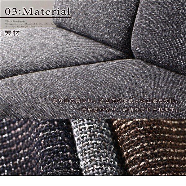 ソファベッド 120cm モダンデザイン |  | 09
