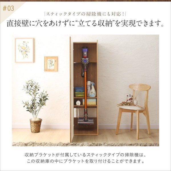 コードレス掃除機収納 スティッククリーナー スタンド ダイソン マキタ スリム |  | 06