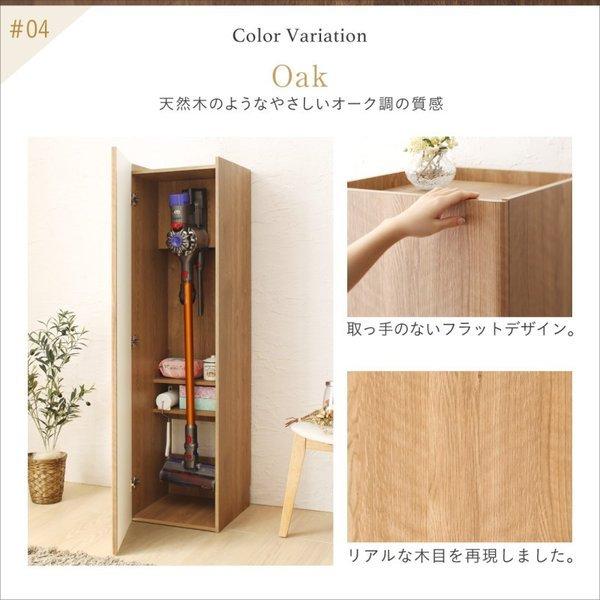 コードレス掃除機収納 スティッククリーナー スタンド ダイソン マキタ スリム |  | 07