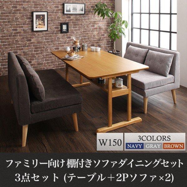 イーナ シャルム【Charme】 ドレッサーテーブルR-268 【公式通販】