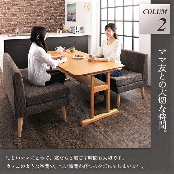 【新品未使用】応接間　ソファテーブルセット　５点セット　 応接セット 5点 ソファー テーブル コンパクト 1人掛け アウトレット