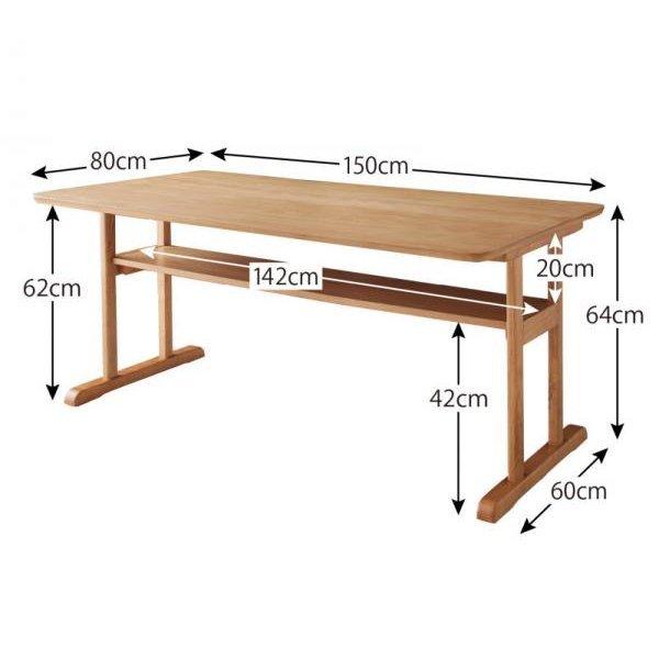ダイニングテーブル 幅150 ソファ ダイニングセット棚付き ファミリー |  | 19