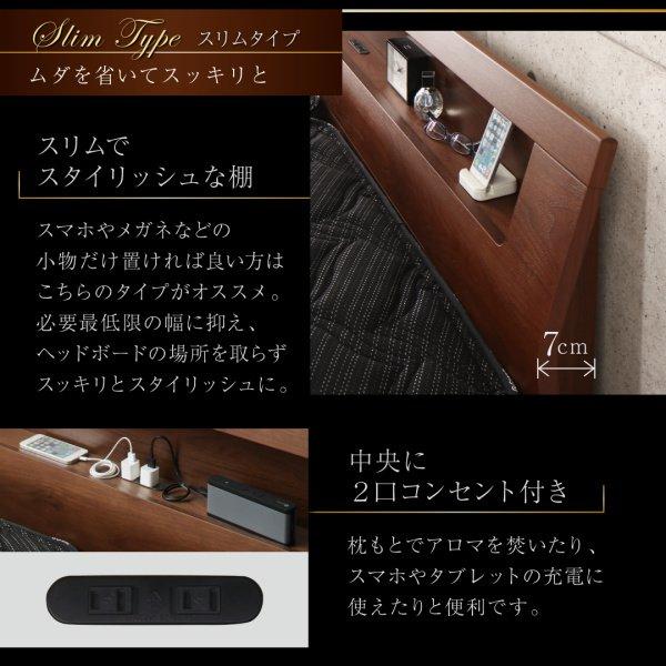 クイーンベッド ベット 収納 ボンネルコイル ライトタイプ 高級ウォルナット材 ワイドサイズ |  | 11