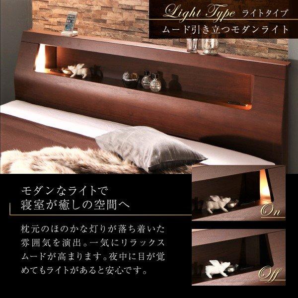 クイーンベッド ベット 収納 ボンネルコイル ライトタイプ 高級ウォルナット材 ワイドサイズ |  | 09