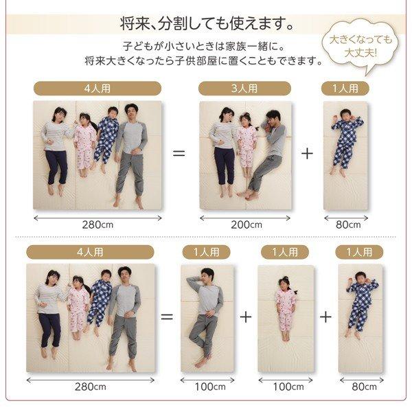 ファミリーマットレス 敷布団 セミシングル 単品 厚さ16cm 3つの厚さが選べる 敷パッド付き |  | 11
