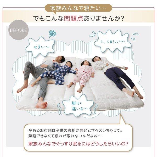 ファミリーマットレス 敷布団 セミシングル 単品 厚さ16cm 3つの厚さが選べる 敷パッド付き |  | 04