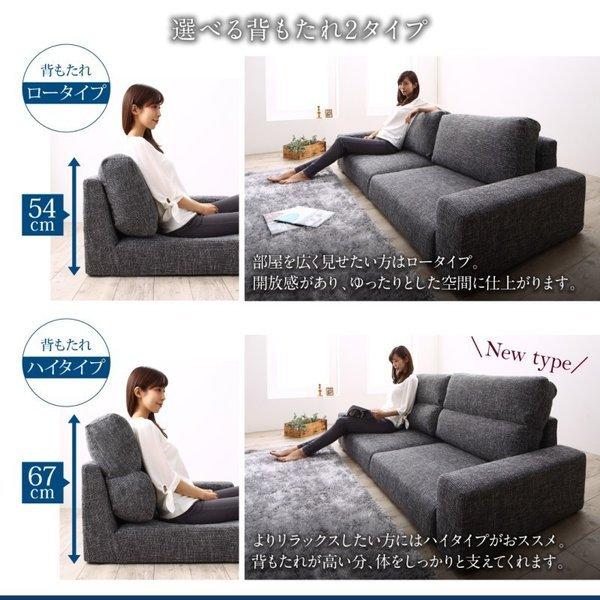フロアソファ 2人掛け ソファー スリム肘 ハイタイプ |  | 05