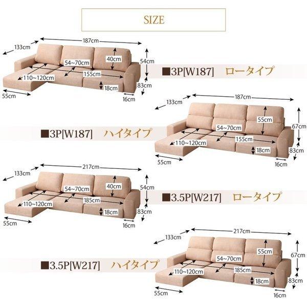 フロアソファー カウチソファ ハイタイプ ソファ 3.5人掛け |  | 09