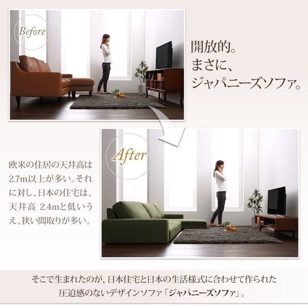 フロアソファー カウチソファ ソファー＆オットマンセット ハイタイプ