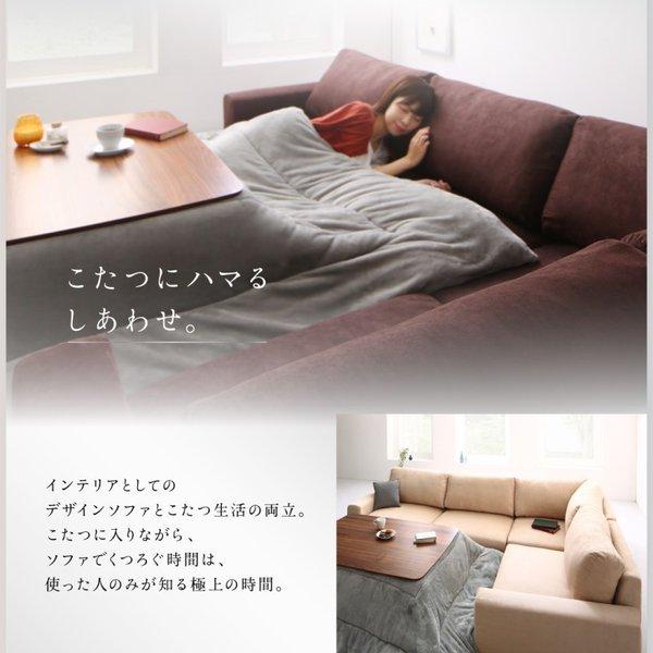 フロアソファ コーナー ソファー L字 ソファ ハイタイプ 三人掛け |  | 04