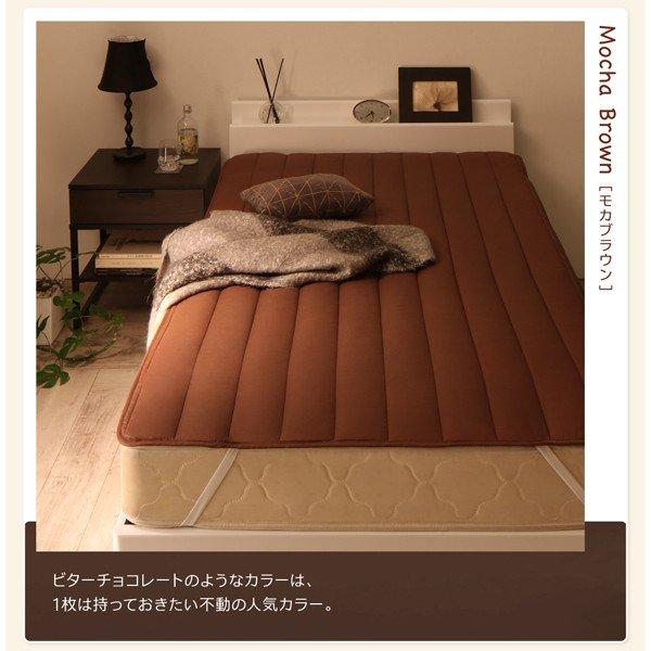 ベッドパッド 敷きパッド 同色2枚セット セミシングル ショート丈 綿混 |  | 06