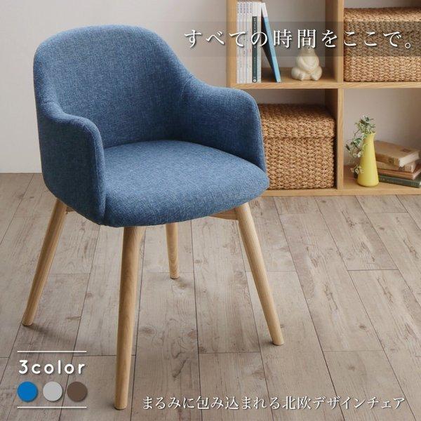 北欧デザインチェア : LANRANヤフー店 - 通販 - Yahoo!ショッピング