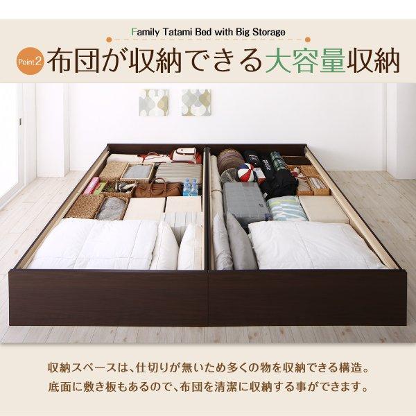 連結ベッド セミダブル 日本製 布団を収納 大容量収納畳 ベッドフレームのみ クッション畳 42cm｜lanran｜08