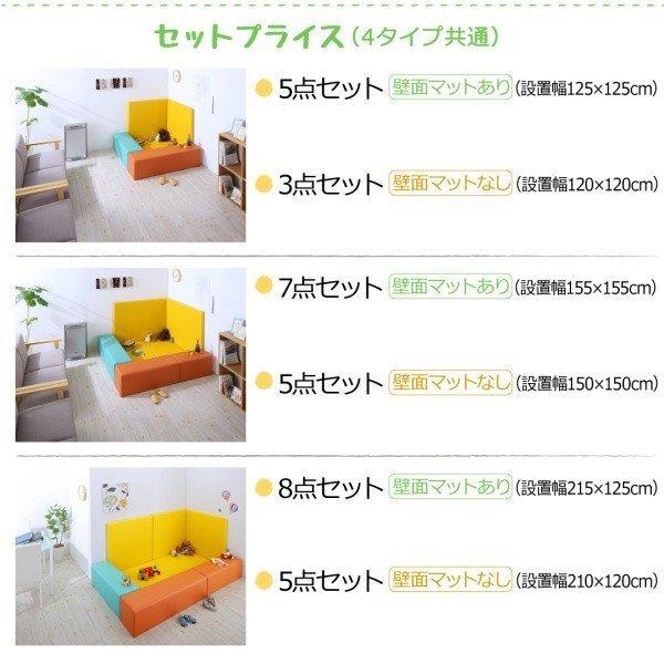 プレイマット フロアマット 90×90 子供に安全安心 キッズプレイマット