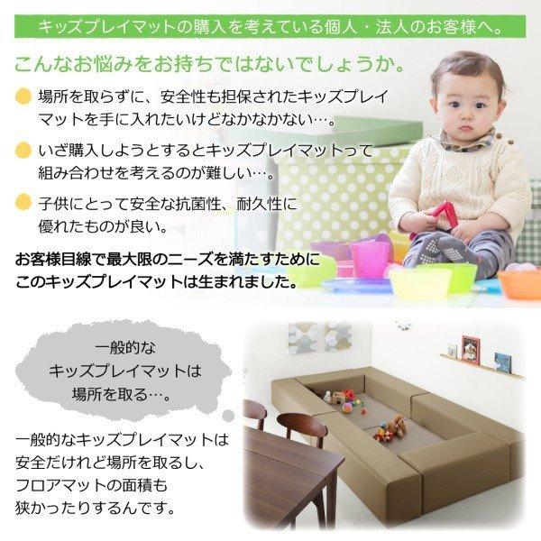 プレイマット フロアマット 90×90 子供に安全安心 キッズプレイマット