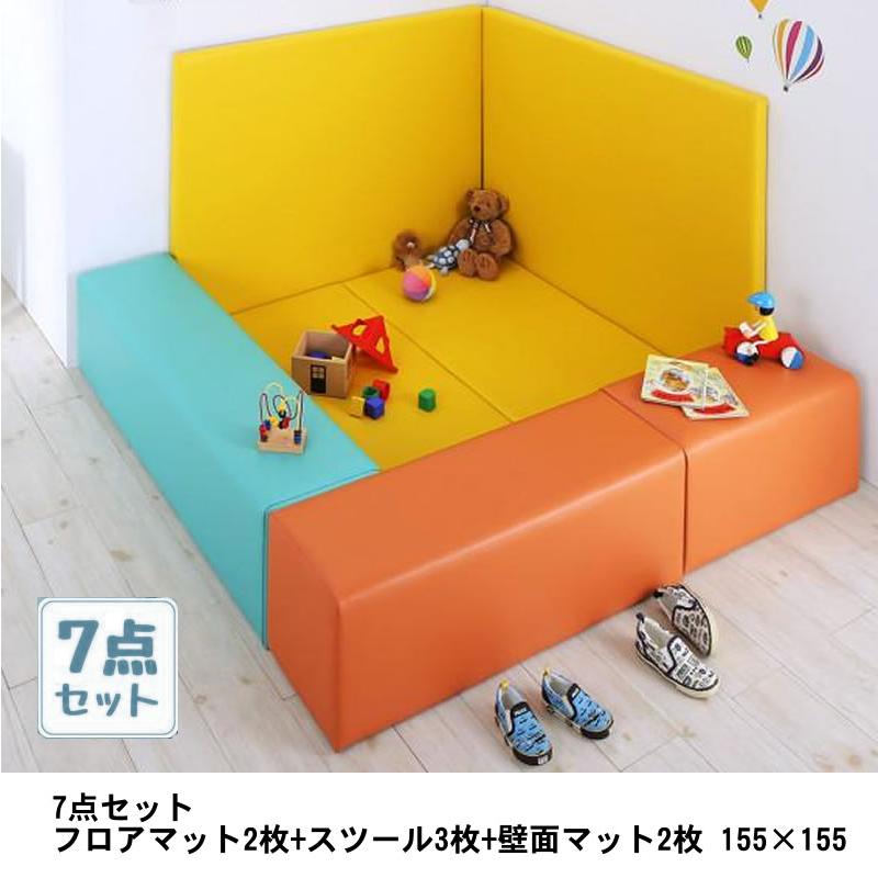 プレイマット 7点セット フロアマット2枚+スツール3枚+壁面マット2枚 