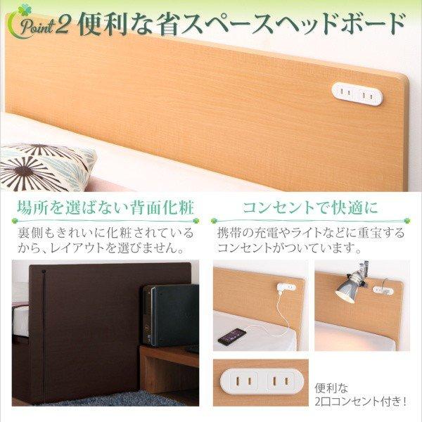 セミシングル チェストベッド 収納 薄型スタンダードボンネルコイル ショート丈 組立設置付 |  | 04