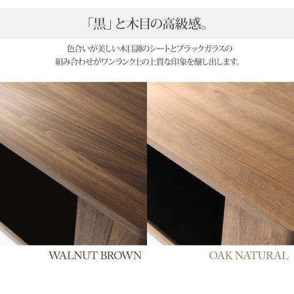 テレビボード テレビ台 TV台 55インチ 60型 60インチ 大型テレビ 収納 オーク ウォールナット ナチュラル |  | 15