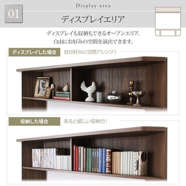 テレビボード テレビ台 TV台 55インチ 60型 60インチ 大型テレビ 収納 オーク ウォールナット ナチュラル |  | 06