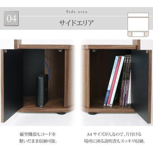 テレビボード テレビ台 TV台 55インチ 60型 60インチ 大型テレビ 収納 オーク ウォールナット ナチュラル |  | 09