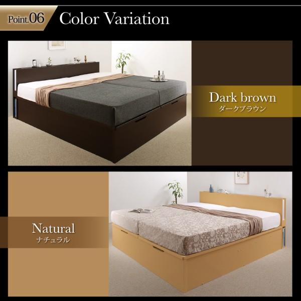 ベッドフレームのみ ベッド 跳ね上げ 収納 縦開き クイーン SS×2 棚 照明・ 組立設置付 |  | 12