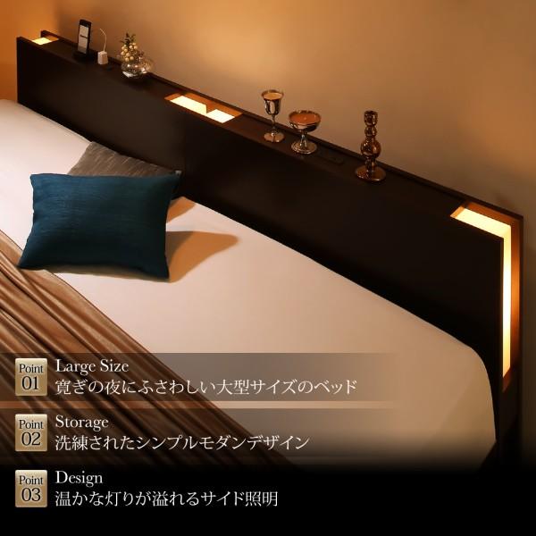 ベッドフレームのみ ベッド 跳ね上げ 収納 縦開き クイーン SS×2 棚 照明・ 組立設置付 |  | 02