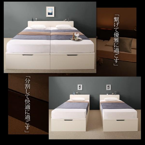ベッドフレームのみ ベッド 跳ね上げ 収納 縦開き クイーン SS×2 棚 照明・ 組立設置付 |  | 05