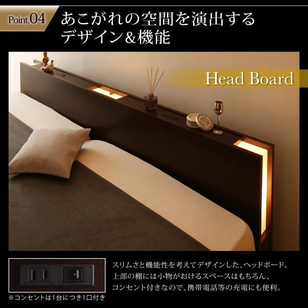 ベッドフレームのみ ベッド 跳ね上げ 収納 縦開き クイーン SS×2 棚 照明・ 組立設置付 |  | 08