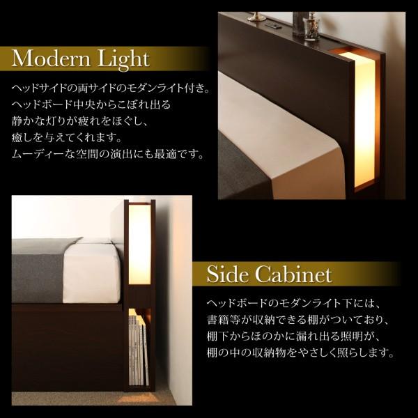 ベッドフレームのみ ベッド 跳ね上げ 収納 縦開き クイーン SS×2 棚 照明・ 組立設置付 |  | 09