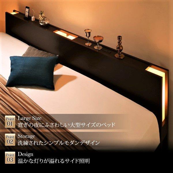 収納ベッド クイーン(SS×2) フランスベッド マルチラススーパースプリングマットレス付 跳ね上げベッド 深型 連結 コンセント付 大容量 縦開 | フランスベッド | 02