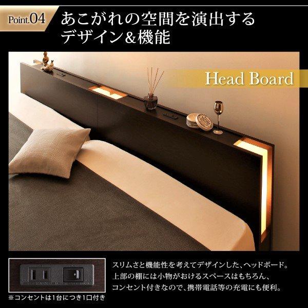 収納ベッド クイーン(SS×2) フランスベッド マルチラススーパースプリングマットレス付 跳ね上げベッド 深型 連結 コンセント付 大容量 縦開 | フランスベッド | 08