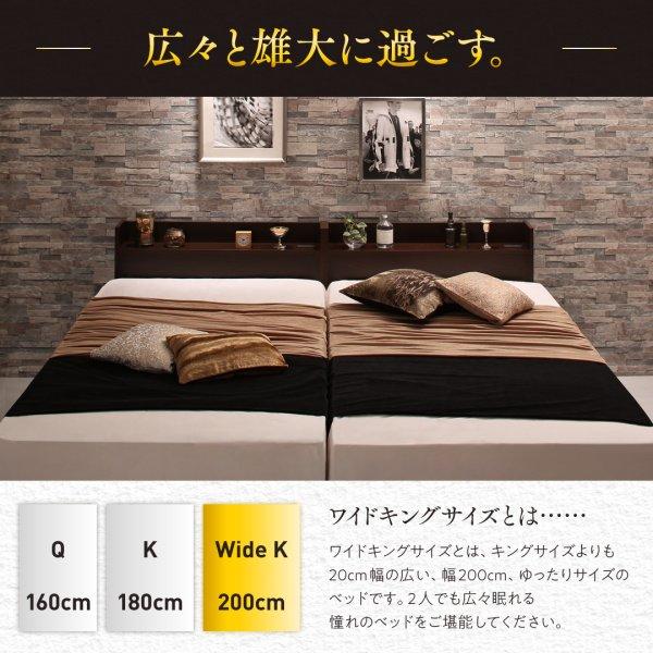 ガス式 ベッド 収納 跳ね上げ キング SS+S 薄型プレミアムポケットコイル 縦開き |  | 03
