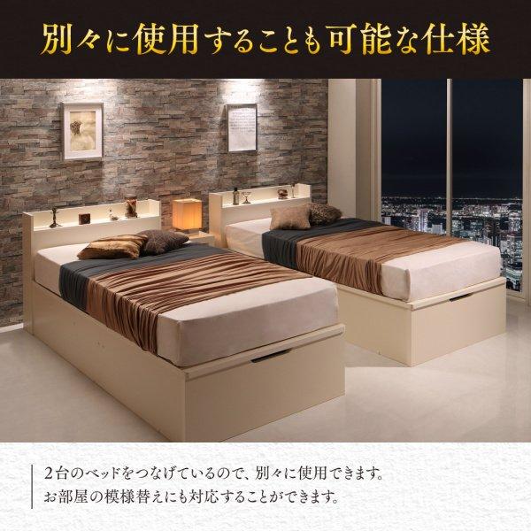 ガス式 ベッド 収納 跳ね上げ キング SS+S 薄型プレミアムポケットコイル 縦開き |  | 05