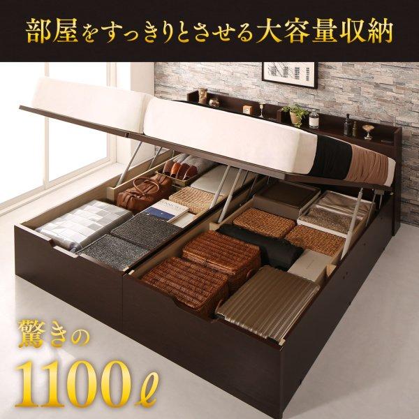 跳ね上げベッド クイーン(SS×2) フランスベッド マルチラススーパースプリングマットレス付 収納付きベッド 深型 連結 コンセント付 大容量 縦開 | フランスベッド | 06