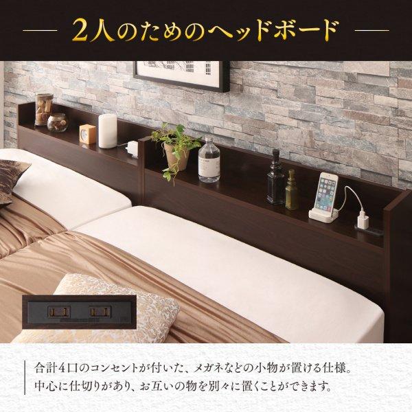 跳ね上げベッド クイーン(SS×2) フランスベッド マルチラススーパースプリングマットレス付 収納付きベッド 深型 連結 コンセント付 大容量 縦開 | フランスベッド | 08