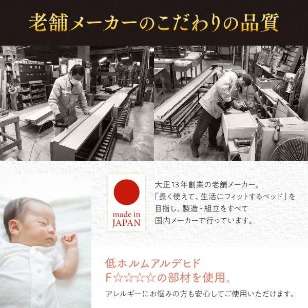 跳ね上げベッド クイーン(SS×2) フランスベッド マルチラススーパースプリングマットレス付 収納付きベッド 深型 連結 コンセント付 大容量 縦開 | フランスベッド | 09