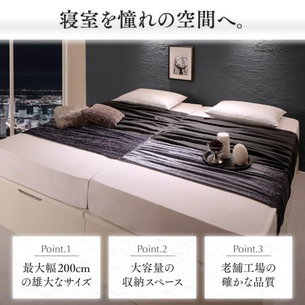 ガス式 ベッド 収納 跳ね上げ キング SS+S 薄型スタンダードポケットコイル 縦開き |  | 02