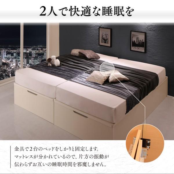 ガス式 ベッド 収納 跳ね上げ キング SS+S 薄型スタンダードポケットコイル 縦開き |  | 04