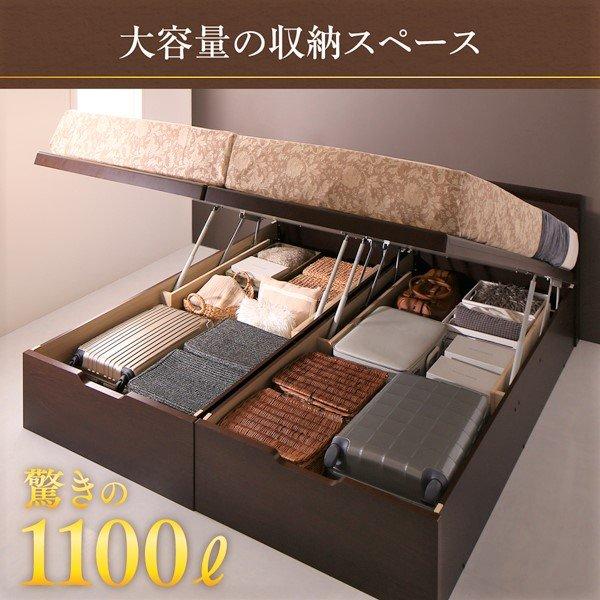 跳ね上げベッド クイーン(SS×2) クイーン 収納付きベッド マットレス