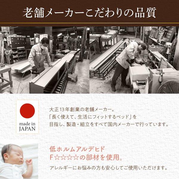 跳ね上げベッド クイーン(SS×2) フランスベッド マルチラススーパースプリングマットレス付 クイーン 収納付きベッド マットレス付き 深型 縦開 | フランスベッド | 10