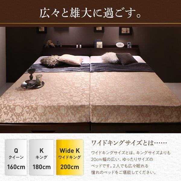 跳ね上げベッド クイーン(SS×2) フランスベッド マルチラススーパースプリングマットレス付 クイーン 収納付きベッド マットレス付き 深型 縦開 | フランスベッド | 03