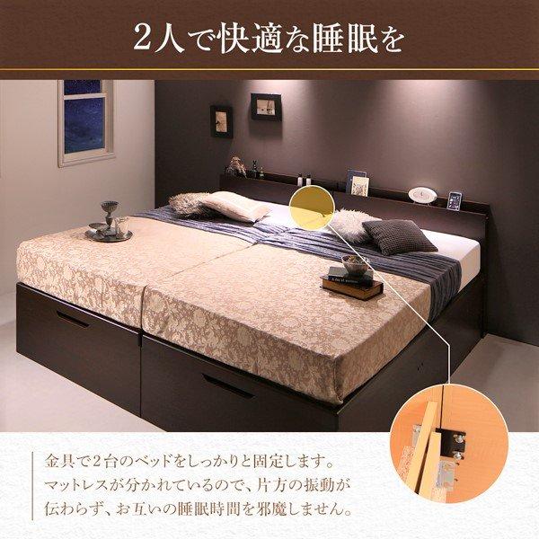 跳ね上げベッド クイーン(SS×2) フランスベッド マルチラススーパースプリングマットレス付 クイーン 収納付きベッド マットレス付き 深型 縦開 | フランスベッド | 04