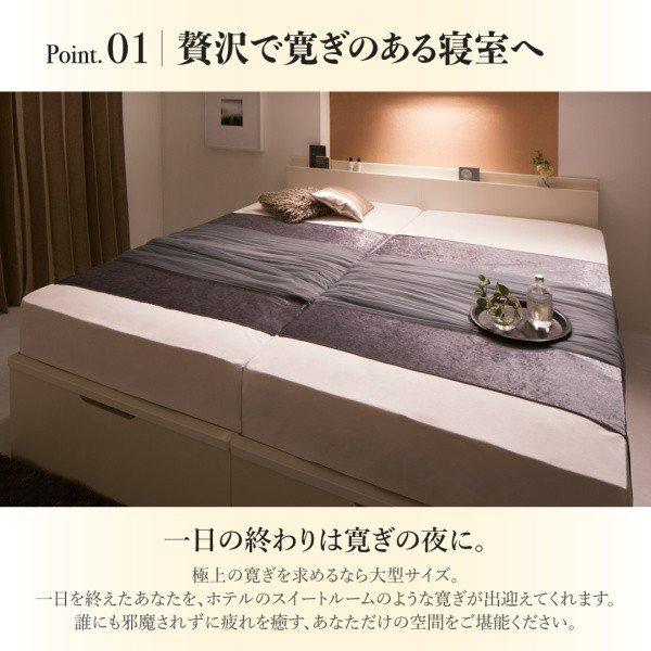 ベッド ガス圧 跳ね上げ 収納 クイーン SS×2 薄型スタンダードボンネルコイル 縦開き 組立設置付 |  | 03