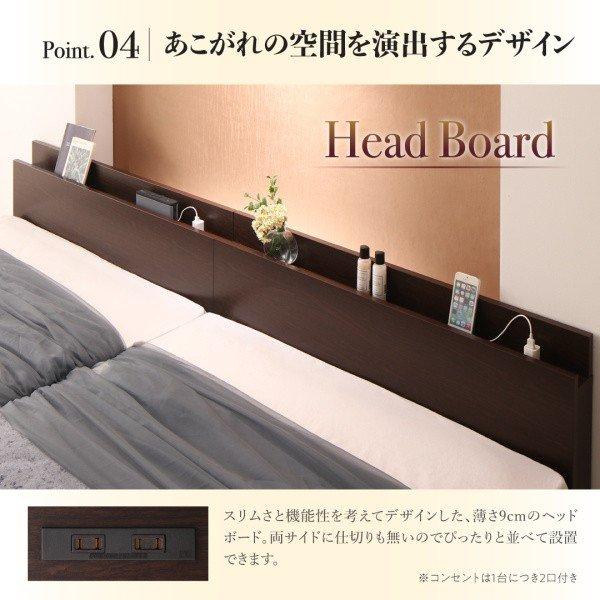 ベッド ガス圧 跳ね上げ 収納 クイーン SS×2 薄型スタンダードボンネルコイル 縦開き 組立設置付 |  | 08